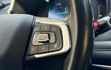 Chery Tiggo 7 Pro, 2023 год, 1 290 000 рублей, 11 фотография