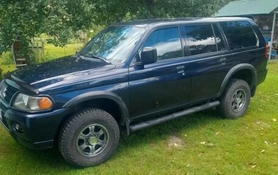 Mitsubishi Montero Sport, 2002 год, 980 000 рублей, 1 фотография