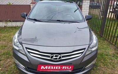 Hyundai Solaris II рестайлинг, 2015 год, 770 000 рублей, 1 фотография