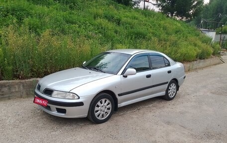 Mitsubishi Carisma I, 2003 год, 278 000 рублей, 1 фотография