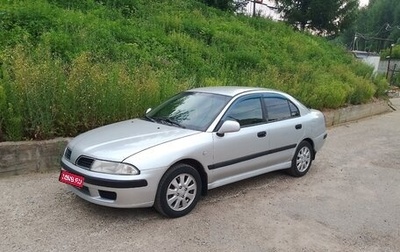 Mitsubishi Carisma I, 2003 год, 278 000 рублей, 1 фотография