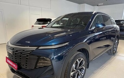 Haval F7, 2026 год, 3 599 000 рублей, 1 фотография