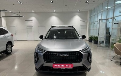 Haval Jolion, 2026 год, 2 449 000 рублей, 1 фотография