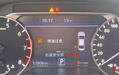 Nissan Altima VI (L34), 2023 год, 2 100 000 рублей, 14 фотография