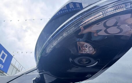 Nissan Altima VI (L34), 2023 год, 2 100 000 рублей, 15 фотография