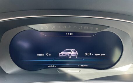 Volkswagen Tiguan II, 2017 год, 2 450 000 рублей, 10 фотография