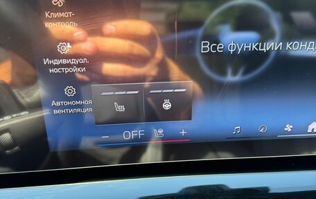 BMW 5 серия, 2025 год, 8 300 000 рублей, 23 фотография
