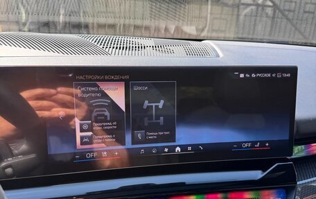 BMW 5 серия, 2025 год, 8 300 000 рублей, 26 фотография