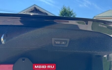 BMW 5 серия, 2025 год, 8 300 000 рублей, 34 фотография