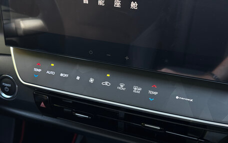 Toyota Camry, 2026 год, 4 100 000 рублей, 20 фотография