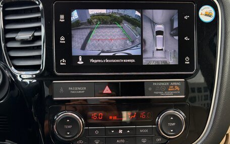 Mitsubishi Outlander III рестайлинг 3, 2019 год, 2 090 000 рублей, 11 фотография