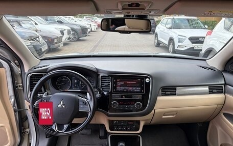 Mitsubishi Outlander III рестайлинг 3, 2019 год, 2 090 000 рублей, 8 фотография