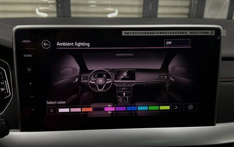 Volkswagen Lavida, 2023 год, 1 540 000 рублей, 12 фотография
