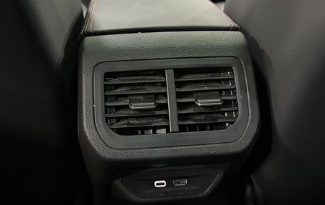 Volkswagen Lavida, 2023 год, 1 540 000 рублей, 11 фотография