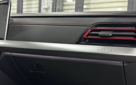 Volkswagen Lavida, 2023 год, 1 540 000 рублей, 16 фотография