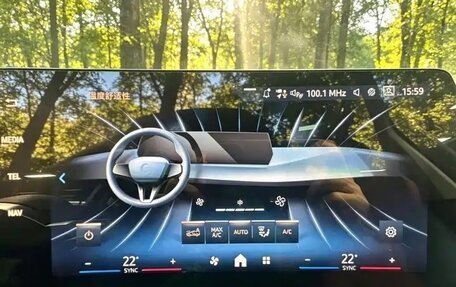 BMW X1, 2023 год, 3 296 000 рублей, 11 фотография