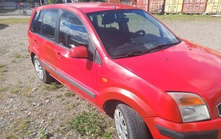 Ford Fusion I, 2006 год, 280 000 рублей, 5 фотография