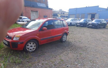 Ford Fusion I, 2006 год, 280 000 рублей, 4 фотография