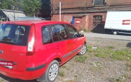 Ford Fusion I, 2006 год, 280 000 рублей, 3 фотография