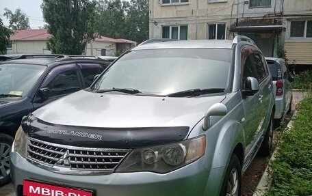 Mitsubishi Outlander III рестайлинг 3, 2005 год, 685 000 рублей, 2 фотография
