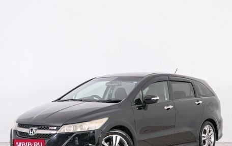 Honda Stream II, 2010 год, 1 099 000 рублей, 4 фотография
