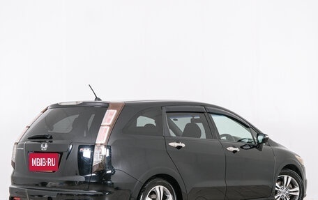 Honda Stream II, 2010 год, 1 099 000 рублей, 7 фотография