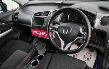 Honda Stream II, 2010 год, 1 099 000 рублей, 9 фотография