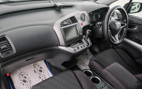 Honda Stream II, 2010 год, 1 099 000 рублей, 13 фотография