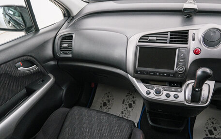 Honda Stream II, 2010 год, 1 099 000 рублей, 12 фотография