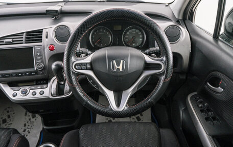 Honda Stream II, 2010 год, 1 099 000 рублей, 15 фотография