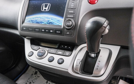 Honda Stream II, 2010 год, 1 099 000 рублей, 17 фотография
