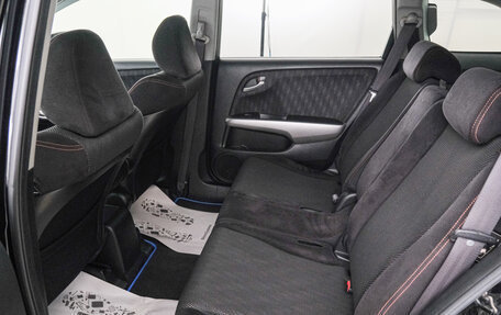 Honda Stream II, 2010 год, 1 099 000 рублей, 19 фотография