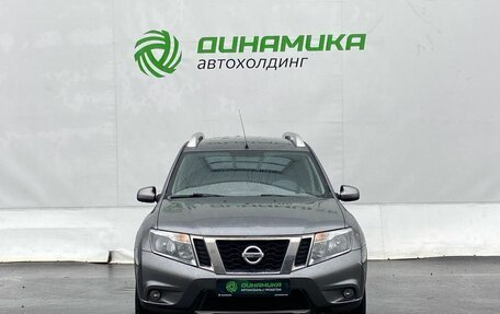 Nissan Terrano III, 2020 год, 1 399 000 рублей, 2 фотография