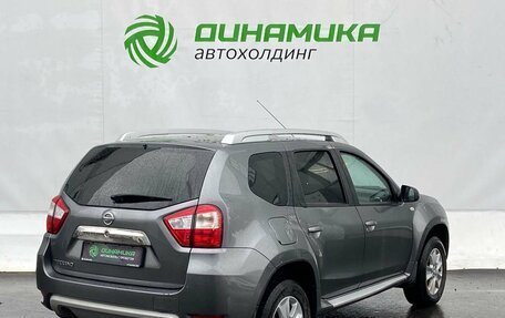 Nissan Terrano III, 2020 год, 1 399 000 рублей, 5 фотография
