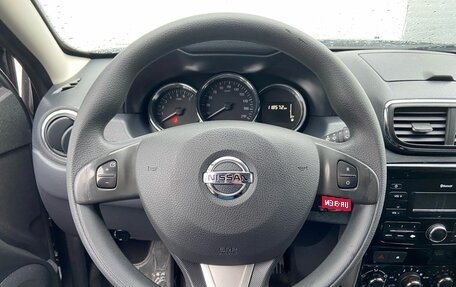 Nissan Terrano III, 2020 год, 1 399 000 рублей, 12 фотография