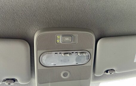 Nissan Terrano III, 2020 год, 1 399 000 рублей, 18 фотография