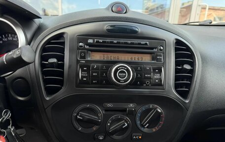 Nissan Juke II, 2014 год, 1 195 000 рублей, 13 фотография