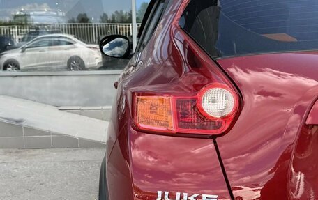 Nissan Juke II, 2014 год, 1 195 000 рублей, 10 фотография