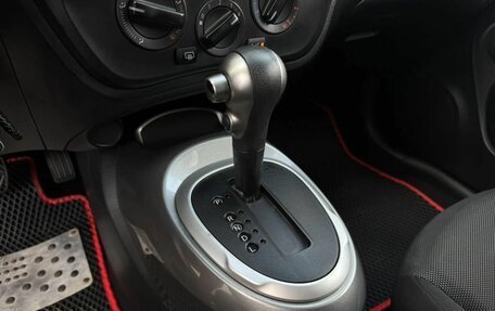 Nissan Juke II, 2014 год, 1 195 000 рублей, 14 фотография