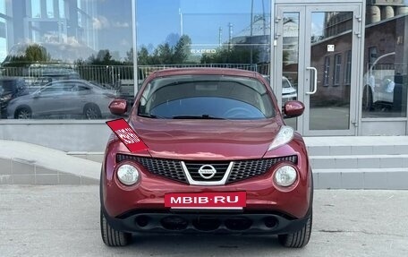 Nissan Juke II, 2014 год, 1 195 000 рублей, 2 фотография