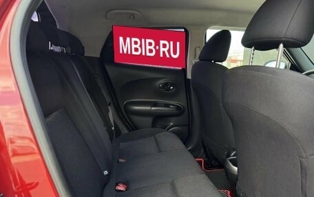 Nissan Juke II, 2014 год, 1 195 000 рублей, 17 фотография