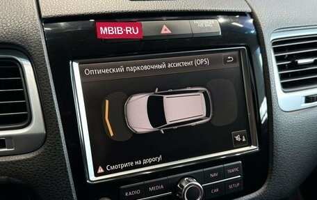 Volkswagen Touareg III, 2010 год, 1 750 000 рублей, 19 фотография