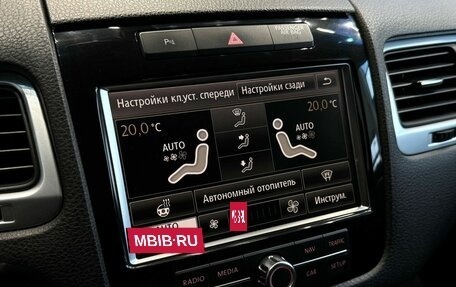 Volkswagen Touareg III, 2010 год, 1 750 000 рублей, 20 фотография