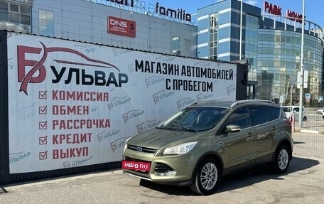 Ford Kuga III, 2014 год, 980 000 рублей, 7 фотография