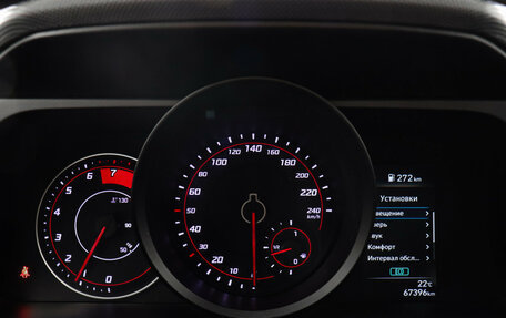 Hyundai Elantra, 2021 год, 1 897 000 рублей, 11 фотография