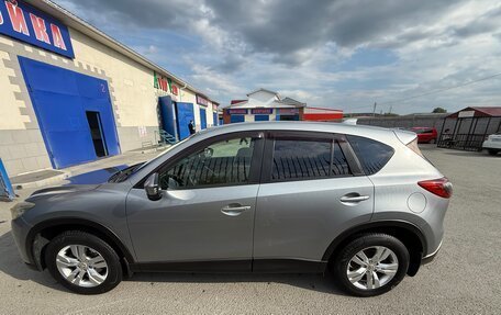 Mazda CX-5 II, 2013 год, 1 500 000 рублей, 8 фотография