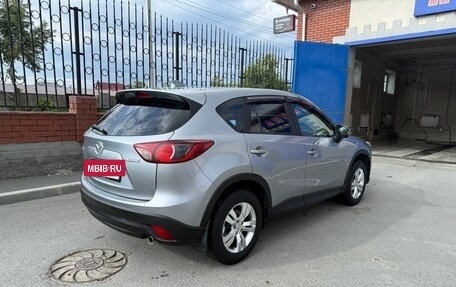 Mazda CX-5 II, 2013 год, 1 500 000 рублей, 5 фотография