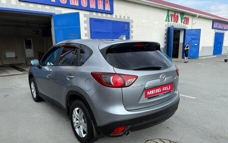 Mazda CX-5 II, 2013 год, 1 500 000 рублей, 7 фотография