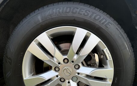 Mazda CX-5 II, 2013 год, 1 500 000 рублей, 9 фотография