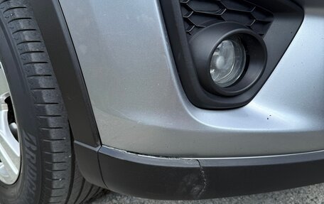 Mazda CX-5 II, 2013 год, 1 500 000 рублей, 10 фотография